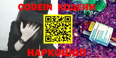 каннабис Гагарин