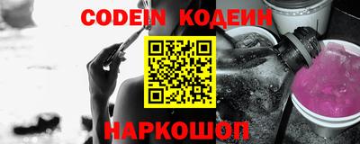 кокаин VHQ Гатчина