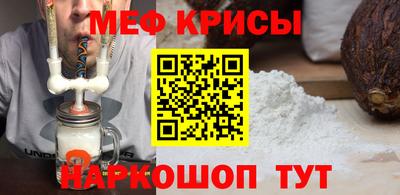 mdpv Гай