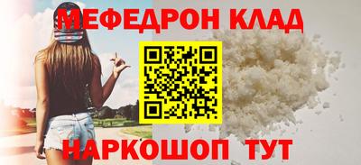 mdpv Гай