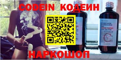 каннабис Гагарин