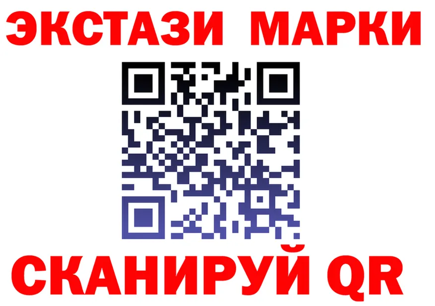 ТГК концентрат tor это MEGA Чернушка