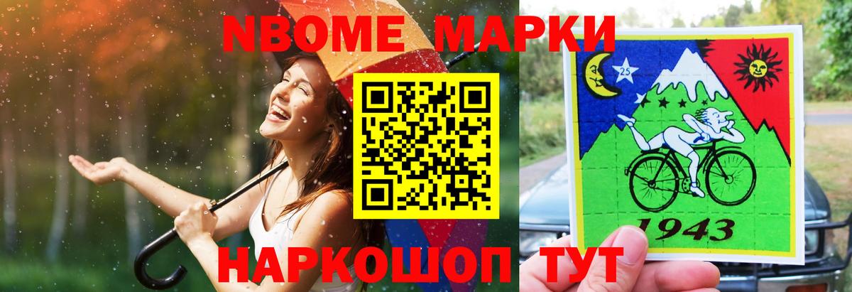 LSD-25 экстази ecstasy  Лсд 25 экстази ecstasy  Вход с VPN  Чернушка 
